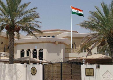 سفارة الهند - ارشيفية